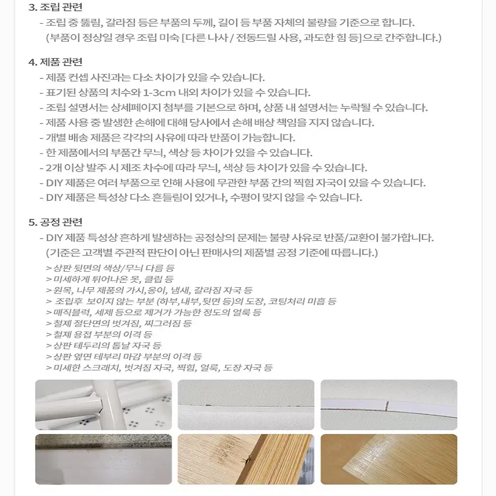 thumbnail-11